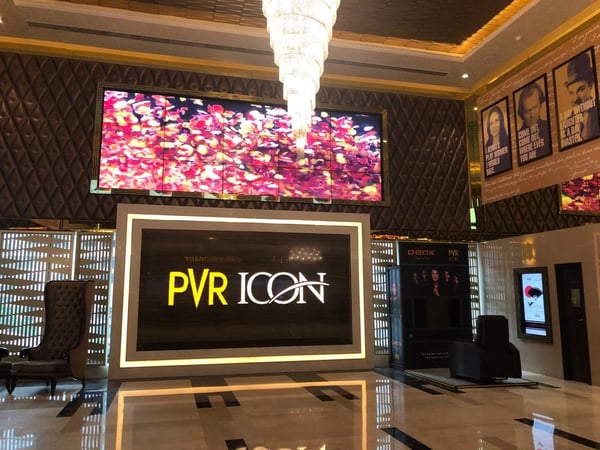PVR movie theater hallway